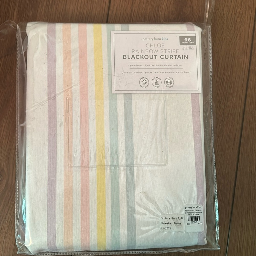 Pottery barn kids rainbow curtain (1)